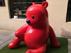 -RAC BAR(安福路店)