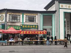 -银川南关清真寺