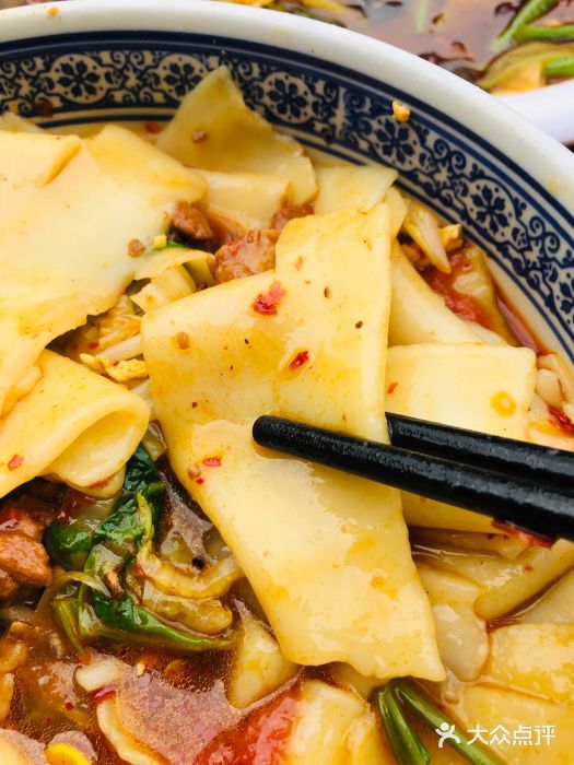 胜利面庄biangbiang面图片