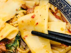 biangbiang面-胜利面庄