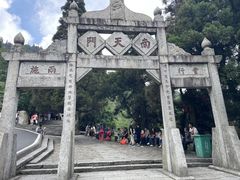 -南岳衡山风景名胜区