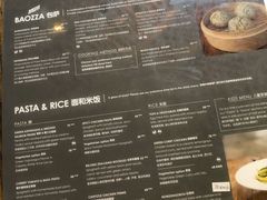 -zarah(鼓楼店)