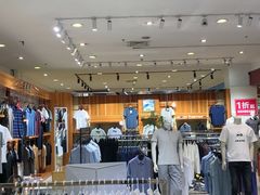 -利群海琴购物广场(商丘路店)