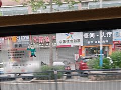 -谭姐邻里厨房(翠微店)