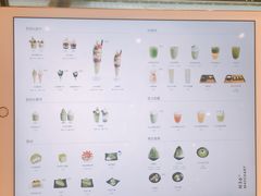 菜单-36cake生日蛋糕(福田店)