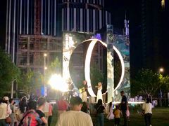 -SHAN山(前滩太古里店)