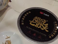 -七欣天香辣蟹火锅(南京桥北太平店)