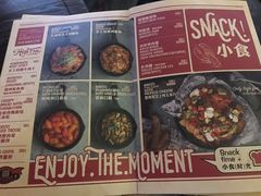 菜单-HIGH FIVE哈福手工汉堡(桂林路店)