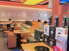 -哈尔滨融创文旅城