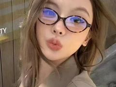 -爱视眸Eyeblling眼镜·依视路·蔡司镜片折扣店(百联南方商城购物中心)