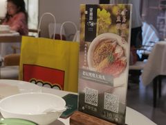 -望湘园·小雅(德基店)