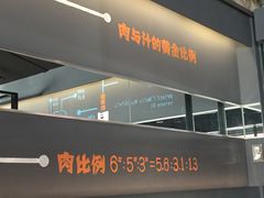 -西少爷(五道口店)