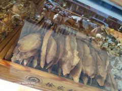 -米熊薯薯 超级糕工厂(富国街店)