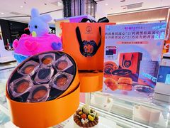 -CAKE BOSS 蛋糕老板(北京世纪金源购物中心)