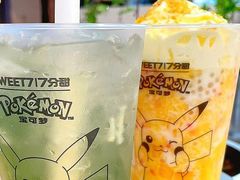 -7分甜(苏州中心店)