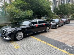 -宁波甬诚婚车(新典路店)