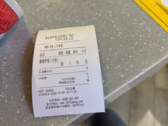 -1973继光香香鸡(金桥国际店)