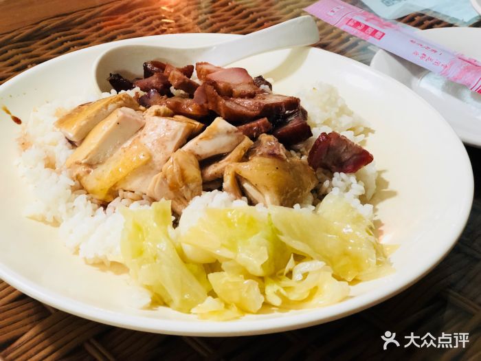 锦绣港式快餐厅烧味双拼饭图片