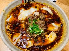 -默记孙抄手(园艺山店)