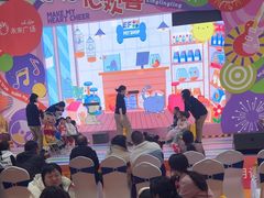 -英孚教育青少儿(河东中心)