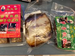 -马文章胖子甑糕(洒金桥店)