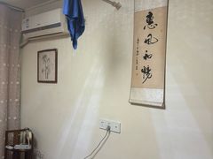 -沈师傅盲人按摩工作室(密三小区店)