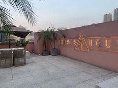 -三间愈舍·Triple Spa(重庆IFS国金中心店)