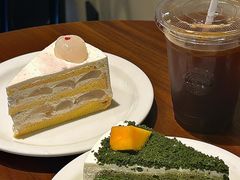 -black rainbow coffee