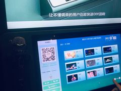 -大玩家(通州万达广场店)
