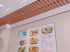 小火锅菜单-福妈一品锅(麦地店)
