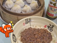 -食惠里小笼包面馆(越秀店)
