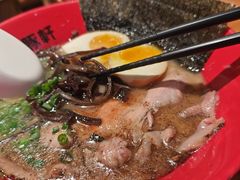 -一豚轩·烧鸟·豚骨拉面(五四路店)