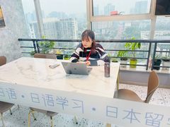 -帝京日语(春熙路旗舰校区)