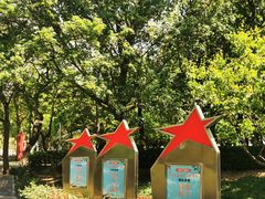 -长辛店二七公园