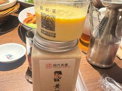 -绍兴老味道·非遗门店(银泰城店)