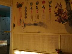 -康健民中泰式·古法按摩连锁品牌(华润万家店)