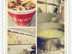 -骏骏牛肉粉店(吉庆街店)