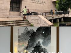 -浙江西湖美术馆