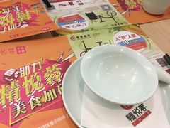 -精悦蓉(松江万达广场店)