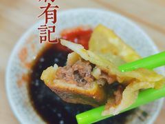 -清真蒋有记(老门东店)