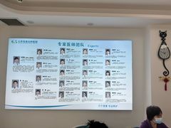 -北京观赏动物医院·24小时大型综合·猫专科·异宠专科