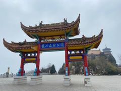 -象山森林公园