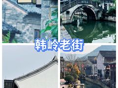 -晓琦农家菜馆·地道农家菜
