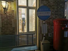 门面-LENBACH兰巴赫西餐啤酒坊(大连东港店)