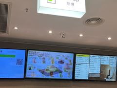 -奈雪的茶(花城汇中区PRO店)