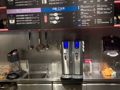 -OT另茶(上海幸福里店)