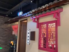 -寻宝记绍兴菜(状元店)