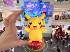 -长沙悦方ID MALL