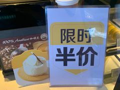 -麦当劳(王顶堤店)