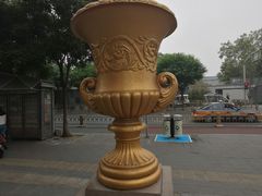 -西单明珠商场